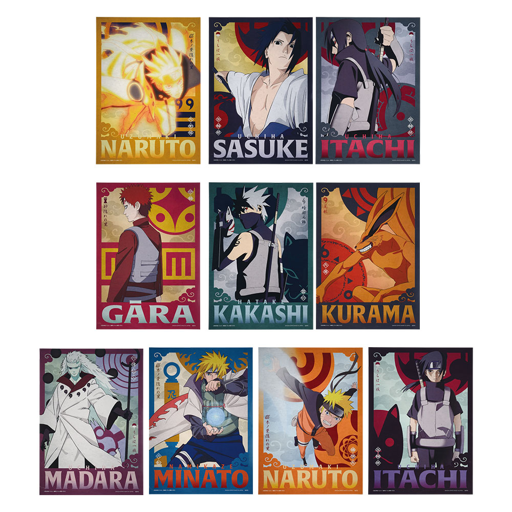 一番くじ NARUTO-ナルト- 疾風伝 忍ノ絆｜一番くじ倶楽部｜BANDAI