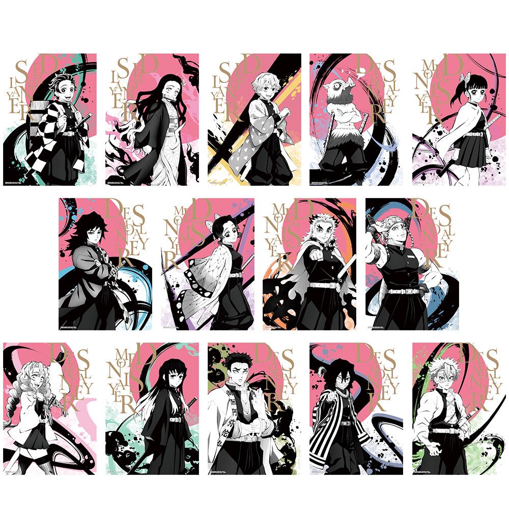 一番くじ 鬼滅の刃 ～襲撃～｜一番くじ倶楽部｜BANDAI SPIRITS公式 一