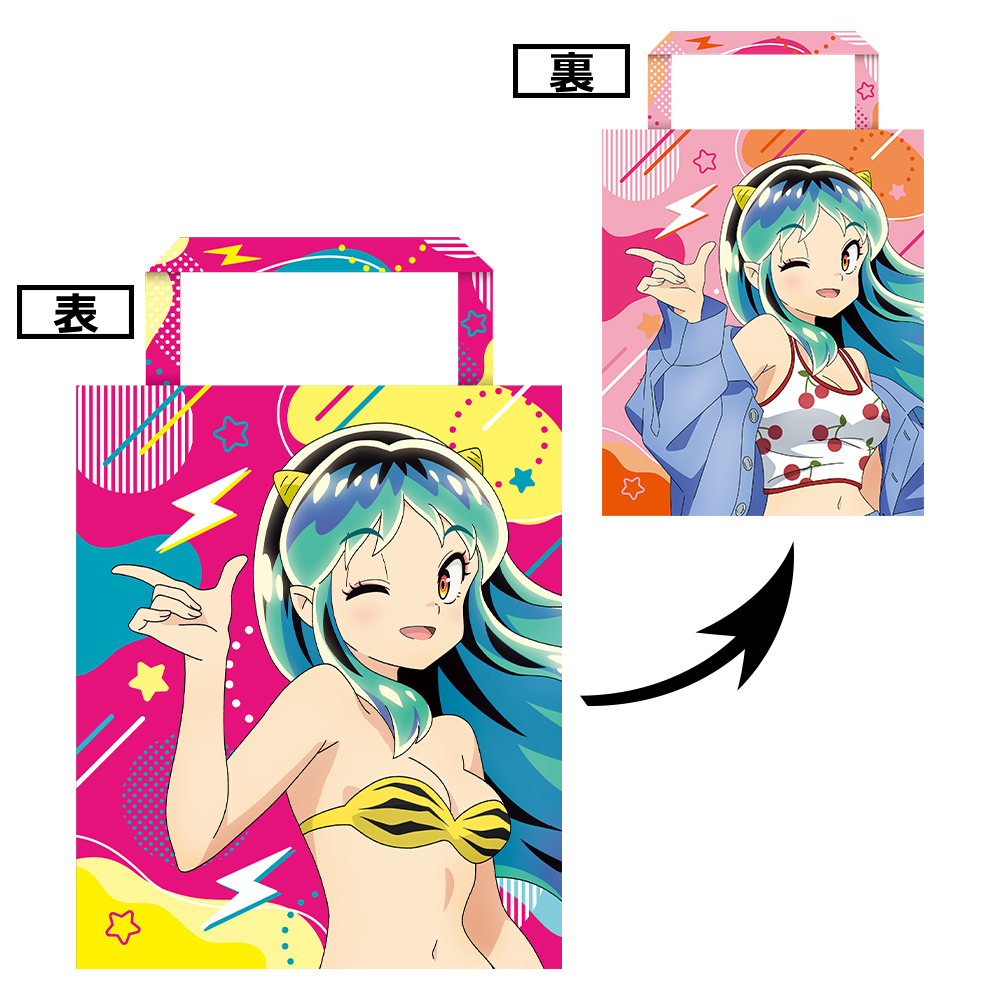 一番くじ うる星やつら Part2｜一番くじ倶楽部｜BANDAI SPIRITS公式 一