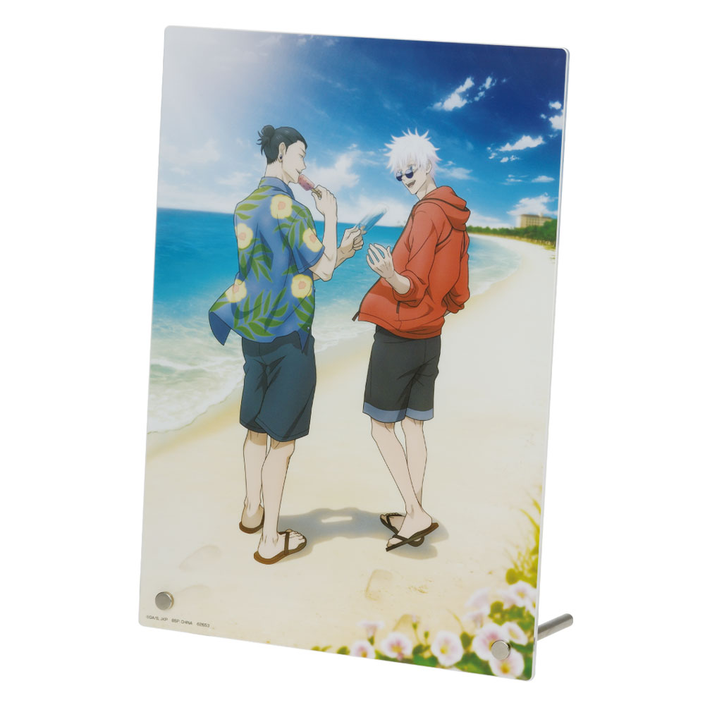 一番くじ 呪術廻戦 懐玉・玉折 ～弐～｜一番くじ倶楽部｜BANDAI