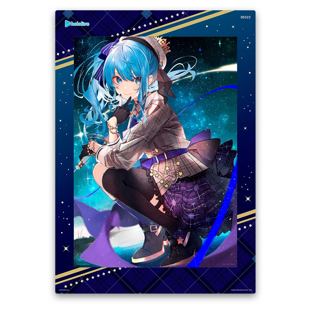 ホロライブ 一番くじ vol.3 ビジュアルボード 10種 一番くじ ホロライブ vol.3｜一番くじ倶楽部｜BANDAI SPIRITS公式 一番