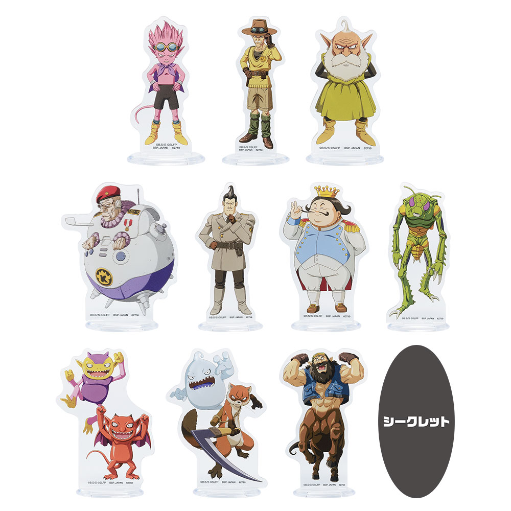 一番くじ SAND LAND｜一番くじ倶楽部｜BANDAI SPIRITS公式 一番くじ