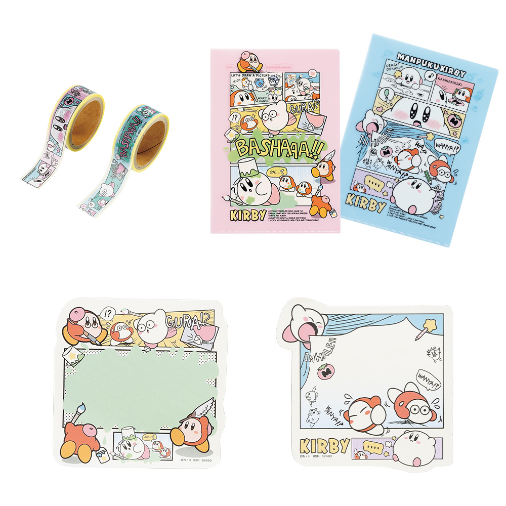 一番くじ 星のカービィ コミックなカービィ＆フレンズ｜一番くじ倶楽部