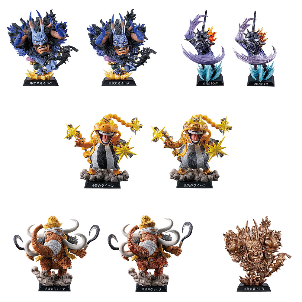 ワンピース　百獣海賊団　1番くじ カイドウ　キング　クイーン　ジャック 一番くじ ワンピース 百獣海賊団～飛び六胞～｜一番くじ倶楽部｜BANDAI