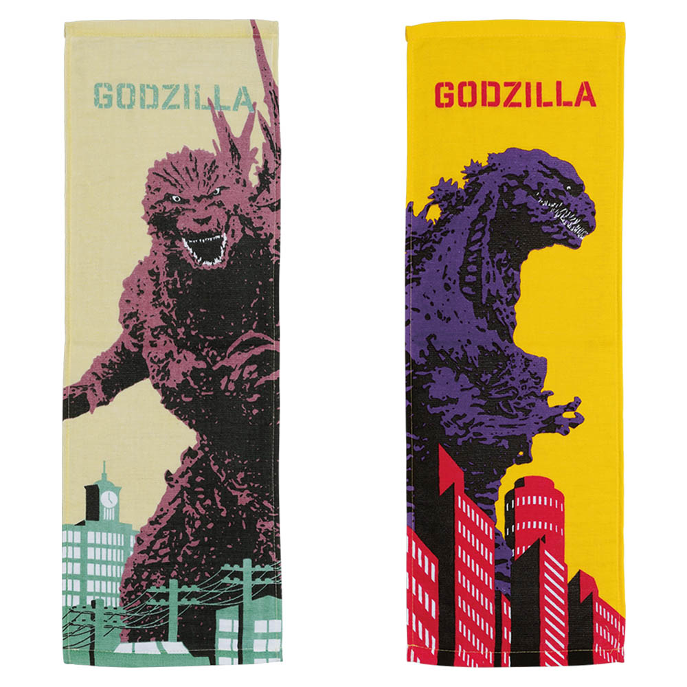 一番くじ ゴジラ-1.0｜一番くじ倶楽部｜BANDAI SPIRITS公式 一番くじ