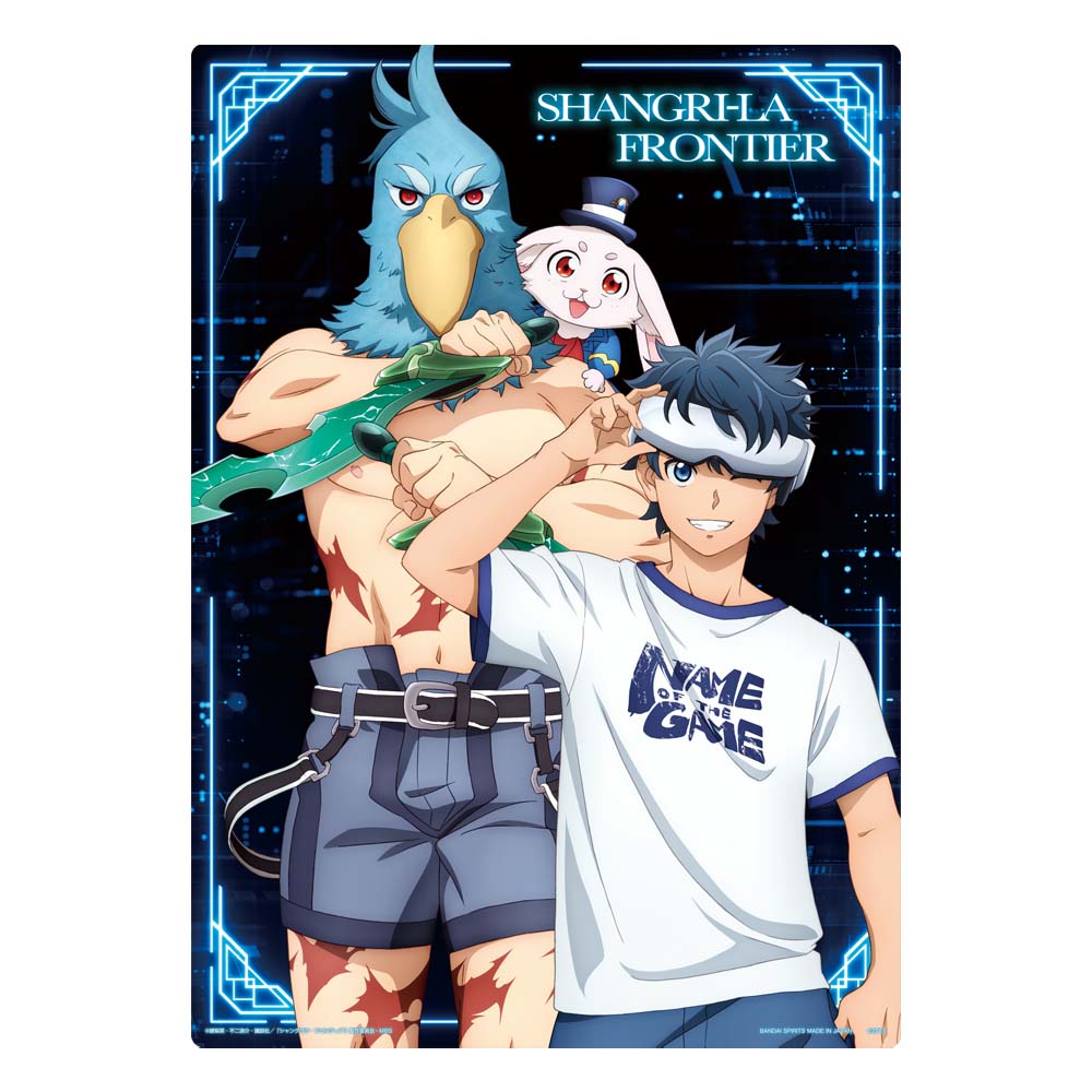 一番くじ シャングリラ・フロンティア｜一番くじ倶楽部｜BANDAI