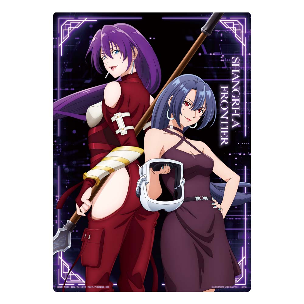 一番くじ シャングリラ・フロンティア｜一番くじ倶楽部｜BANDAI