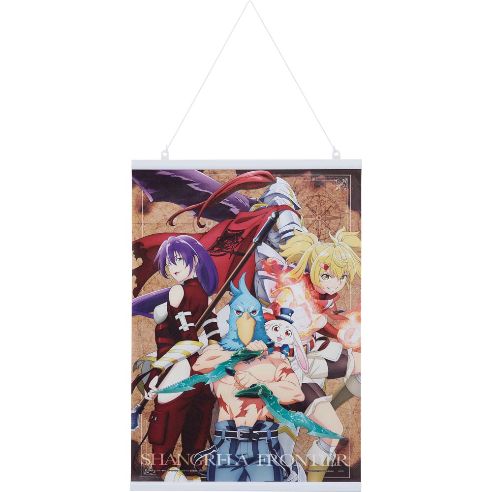 一番くじ シャングリラ・フロンティア｜一番くじ倶楽部｜BANDAI