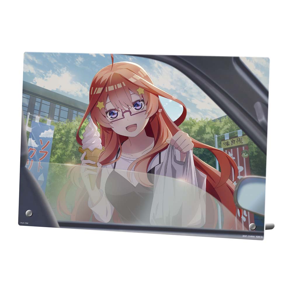 一番くじ 映画「五等分の花嫁」 ～秘密の相乗り～｜一番くじ倶楽部