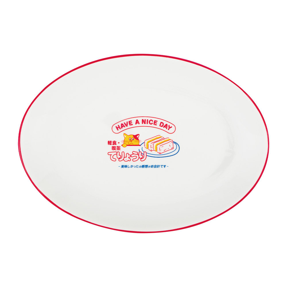 一番くじ レトロ喫茶　１ロット 一番くじ レトロ喫茶｜一番くじ倶楽部｜BANDAI SPIRITS公式 一番くじ