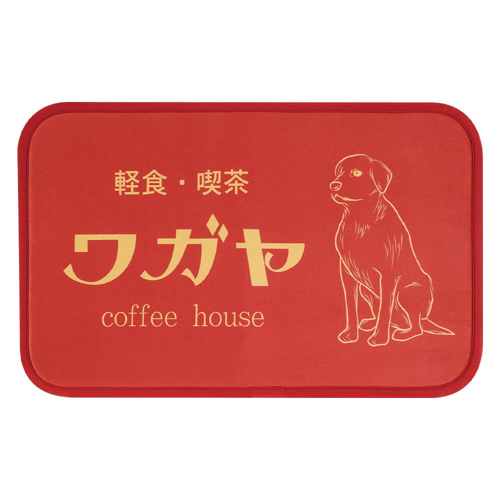 一番くじ レトロ喫茶｜一番くじ倶楽部｜BANDAI SPIRITS公式 一番くじ