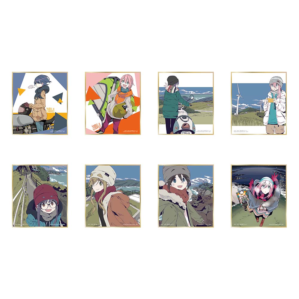 一番くじ 『ゆるキャン△』｜一番くじ倶楽部｜BANDAI SPIRITS公式 一番