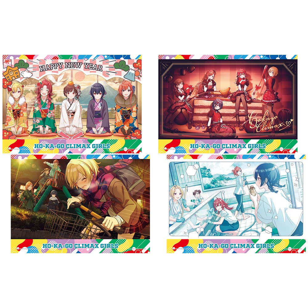 一番くじ アイドルマスター シャイニーカラーズ｜一番くじ倶楽部