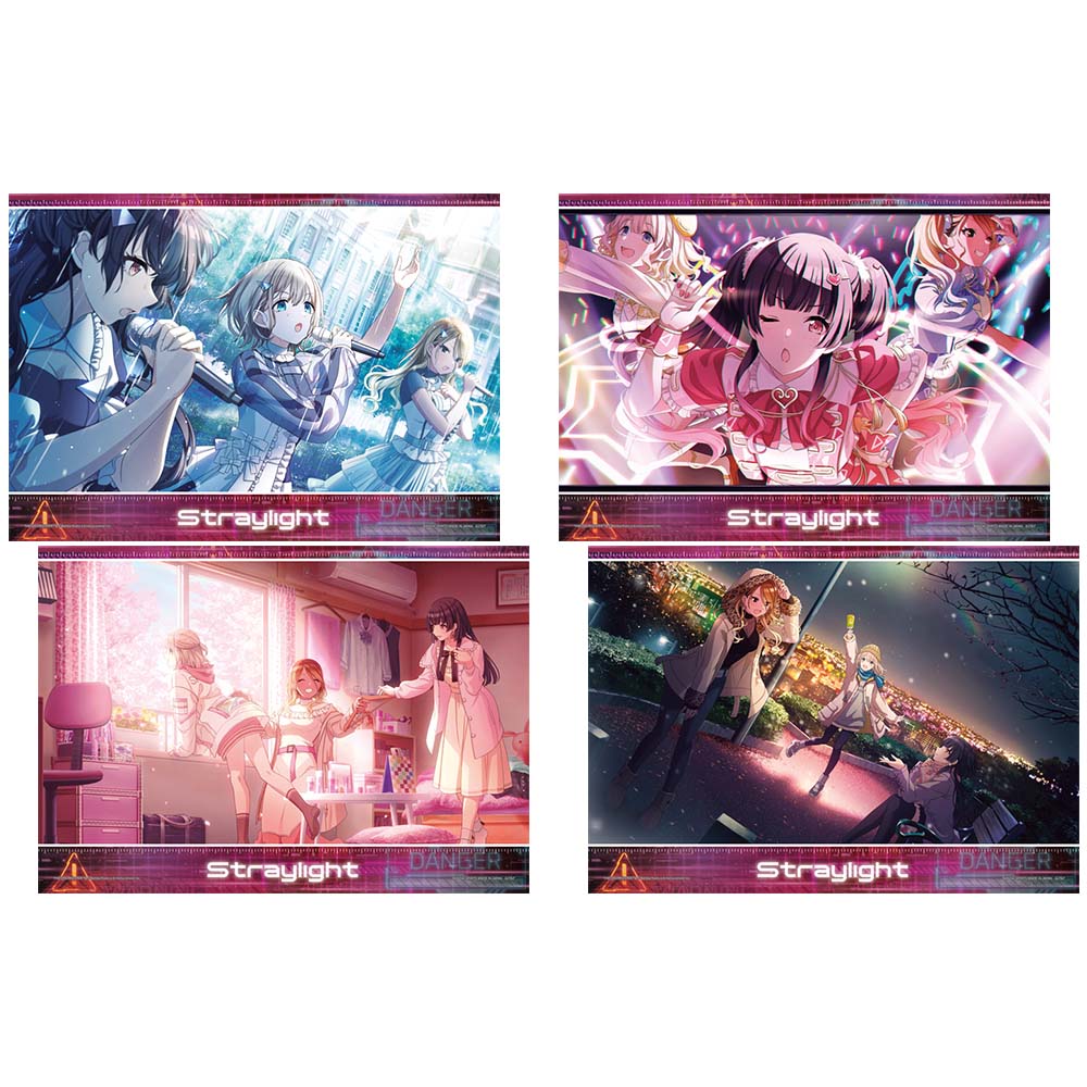 シャニマス　アイドルマスター　シャイニーカラーズ CDセット 一番くじ アイドルマスター シャイニーカラーズ｜一番くじ倶楽部