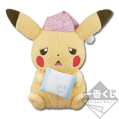 ピカチュウ ゼニガメ ぬいぐるみ 初期 一番くじ 3点セット 一番くじ Pokémon anytime ～Sunny picnic～｜一番くじ倶楽部｜BANDAI