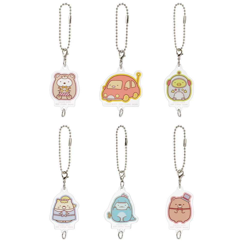 一番くじ 映画 すみっコぐらし ツギハギ工場のふしぎなコ｜一番くじ