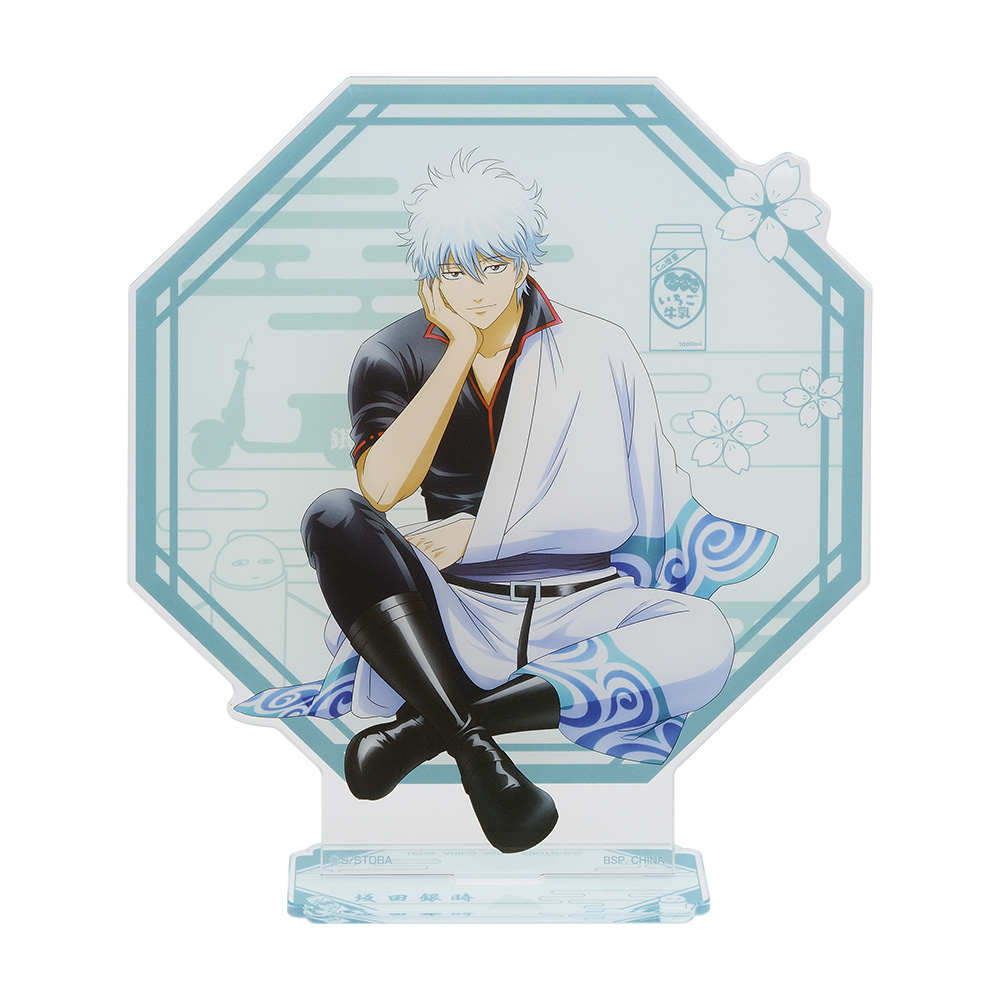 一番くじ 銀魂 ～いくつになってもくじはワクワクする～｜一番くじ