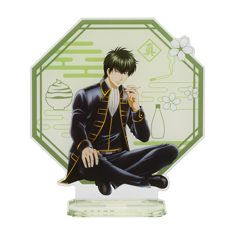 一番くじ 銀魂 ～いくつになってもくじはワクワクする～｜一番くじ