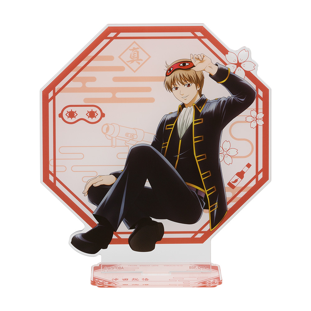 一番くじ 銀魂 ～いくつになってもくじはワクワクする～｜一番くじ