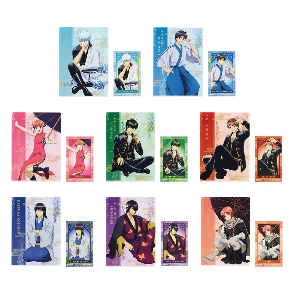 一番くじ 銀魂 ～いくつになってもくじはワクワクする～｜一番くじ