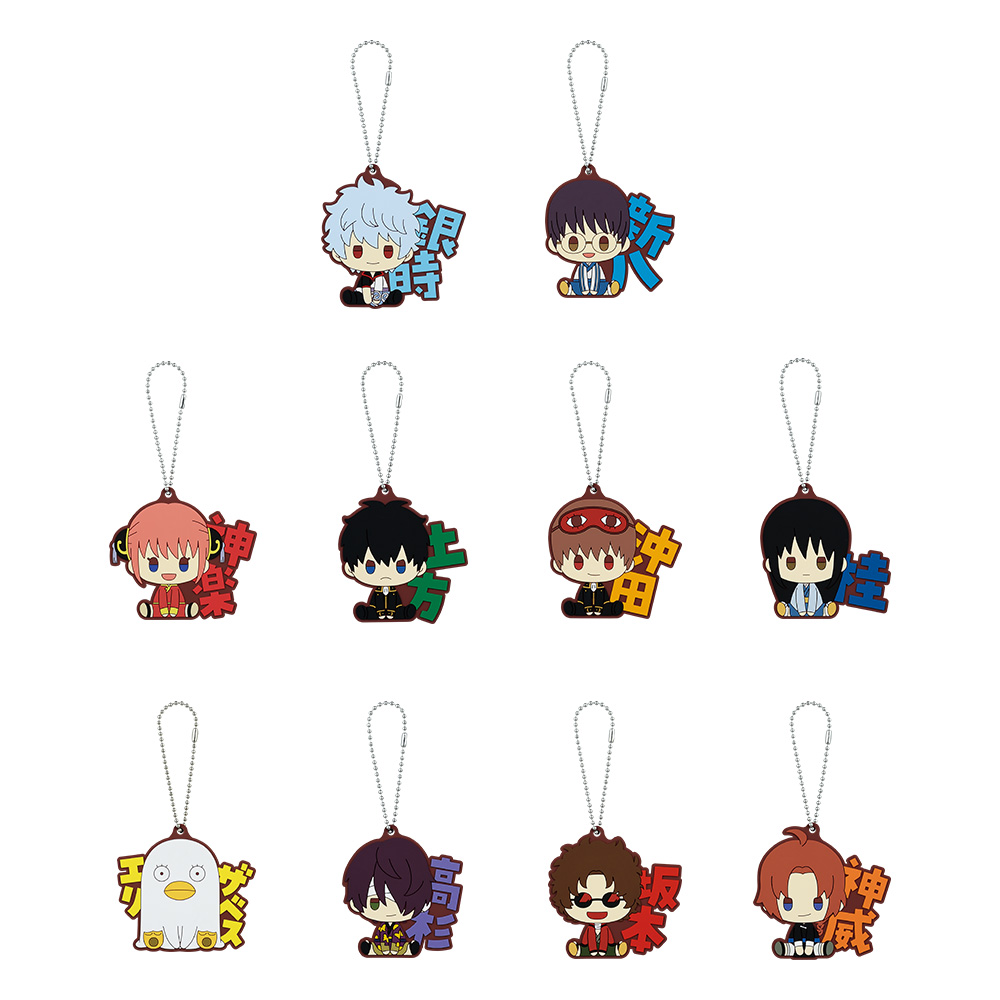 一番くじ 銀魂 ～いくつになってもくじはワクワクする～｜一番くじ