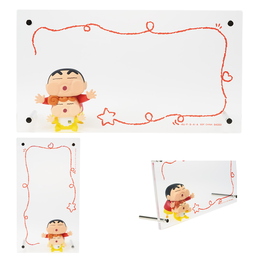 一番くじ クレヨンしんちゃん ～オラのおもいでこれくしょん～｜一番