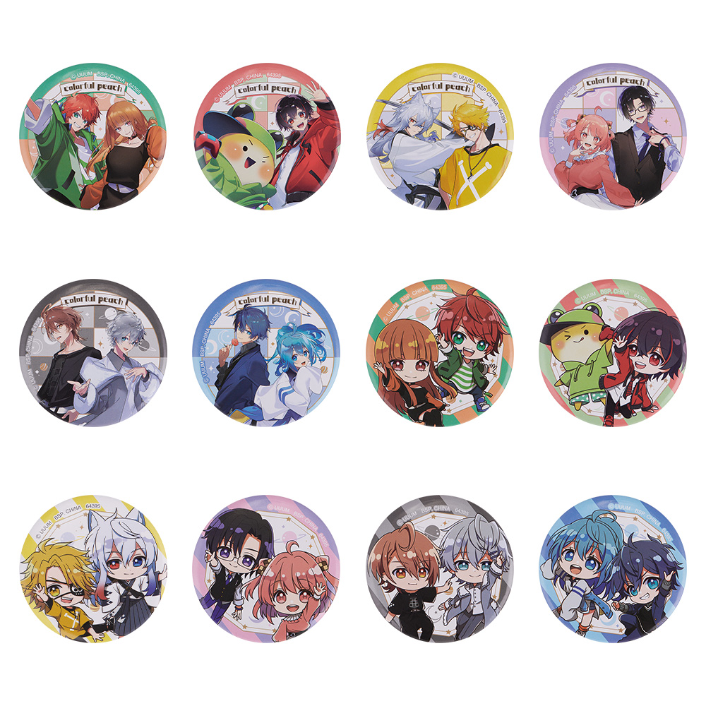 一番くじ カラフルピーチ｜一番くじ倶楽部｜BANDAI SPIRITS公式 一番