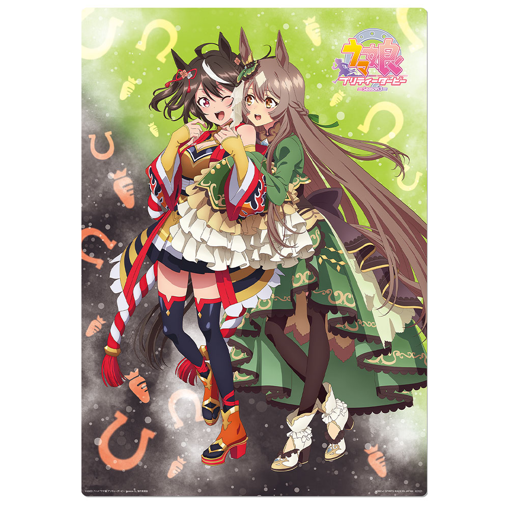 一番くじ TVアニメ『ウマ娘 プリティーダービー Season 3』｜一番くじ