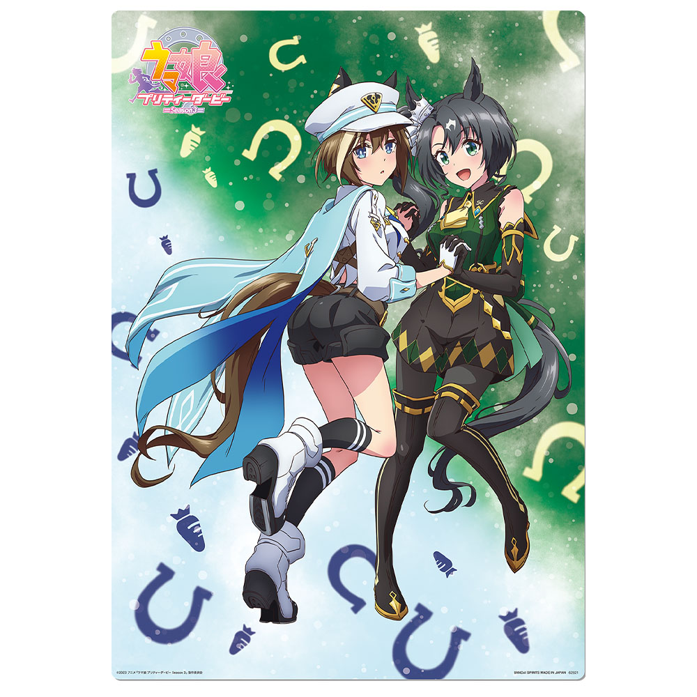 一番くじ TVアニメ『ウマ娘 プリティーダービー Season 3』｜一番くじ