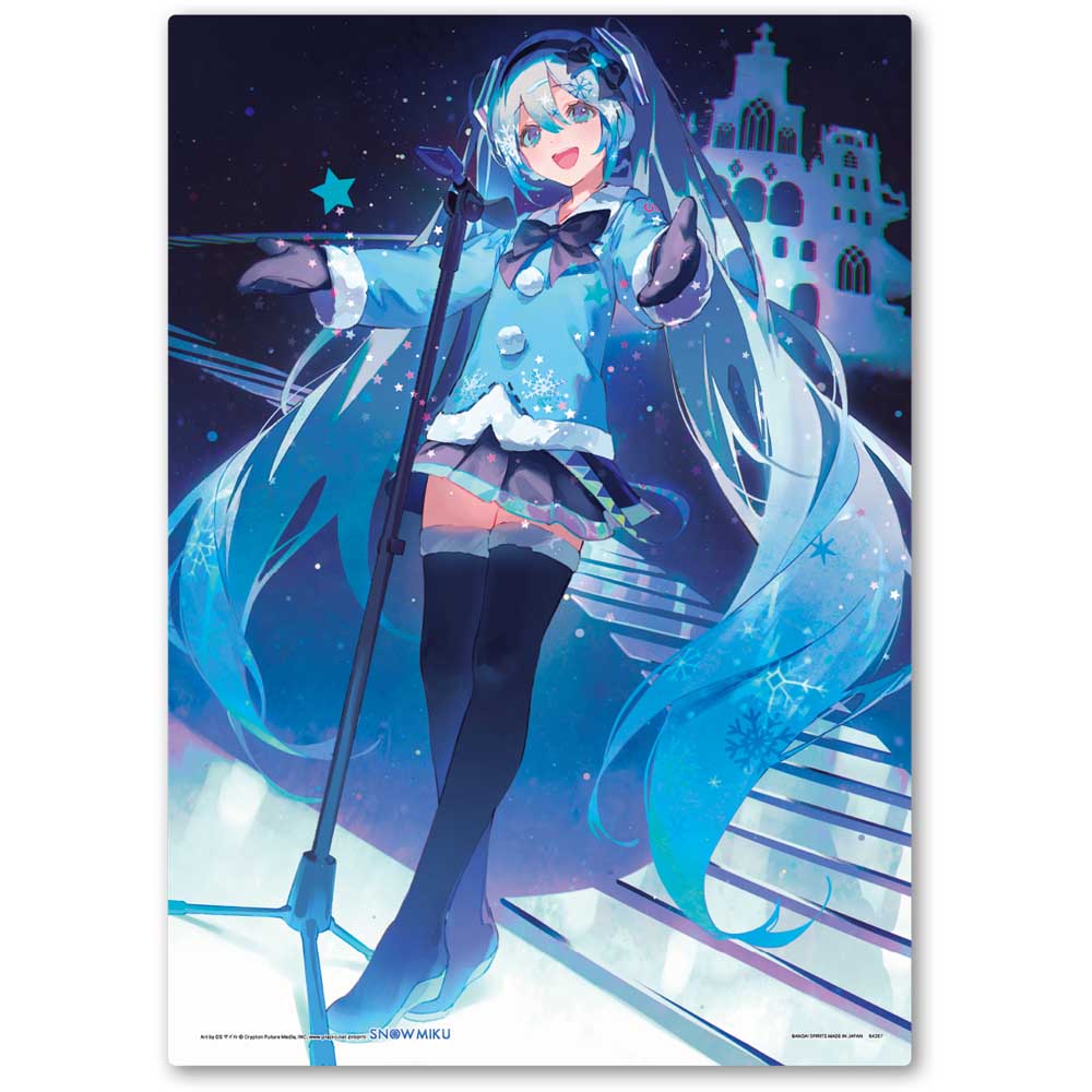 ⼀番くじ 雪ミク 〜SNOW MIKU〜 Second Season｜一番くじ倶楽部