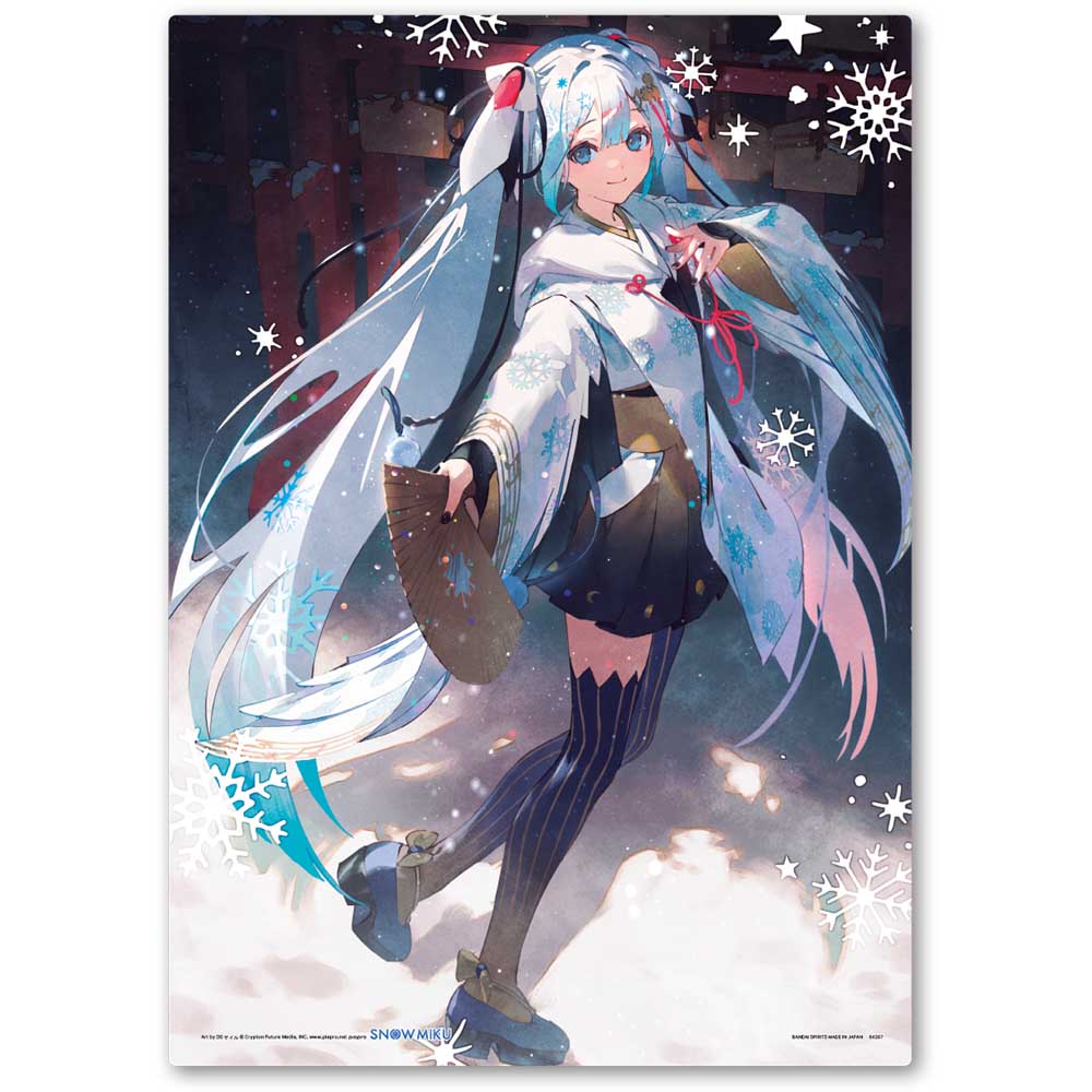 ⼀番くじ 雪ミク 〜SNOW MIKU〜 Second Season｜一番くじ倶楽部