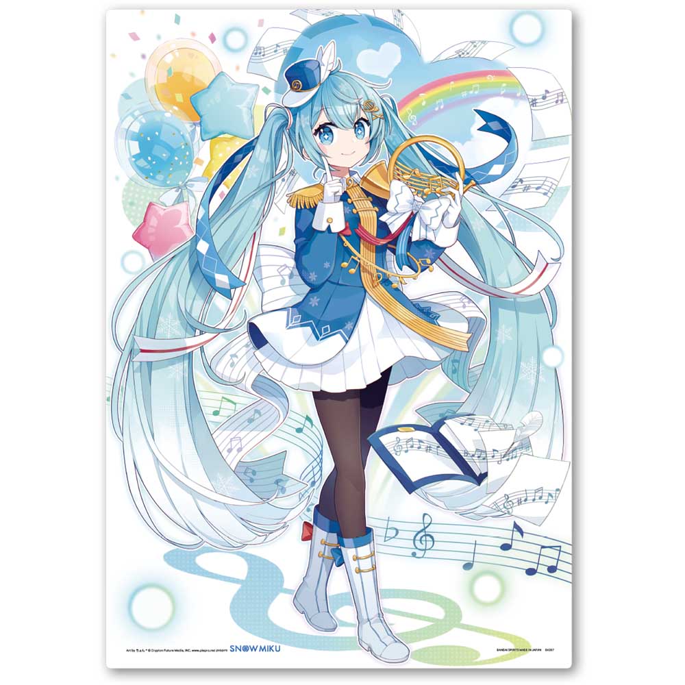 ⼀番くじ 雪ミク 〜SNOW MIKU〜 Second Season｜一番くじ倶楽部
