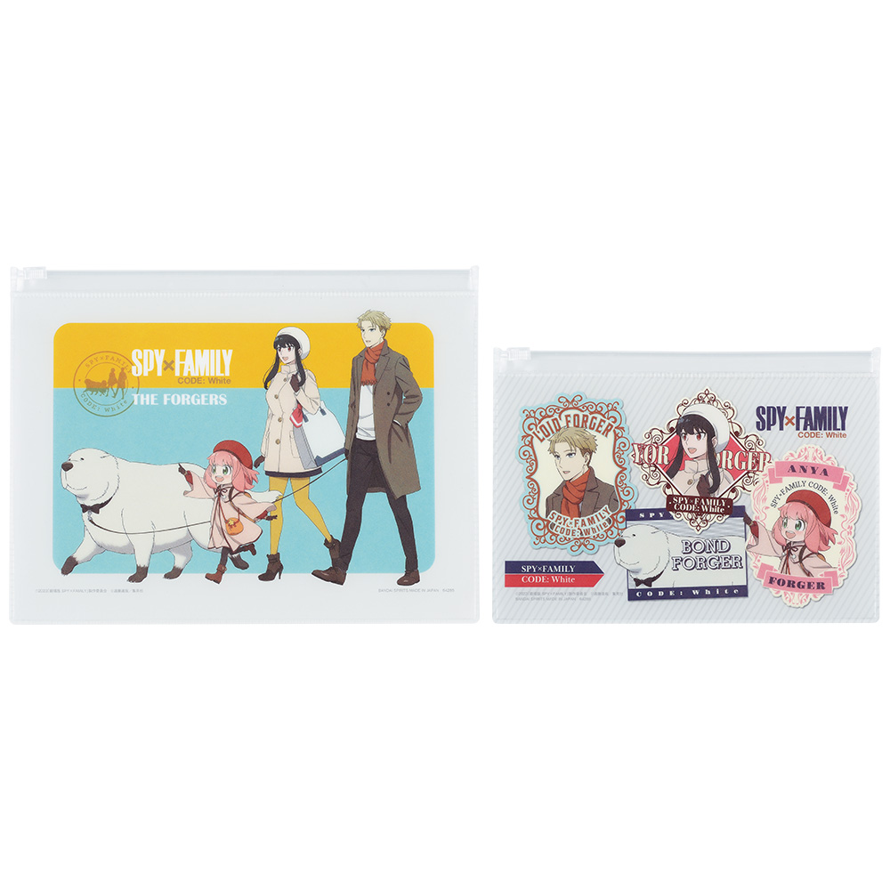 一番くじ 劇場版 SPY×FAMILY CODE: White｜一番くじ倶楽部｜BANDAI