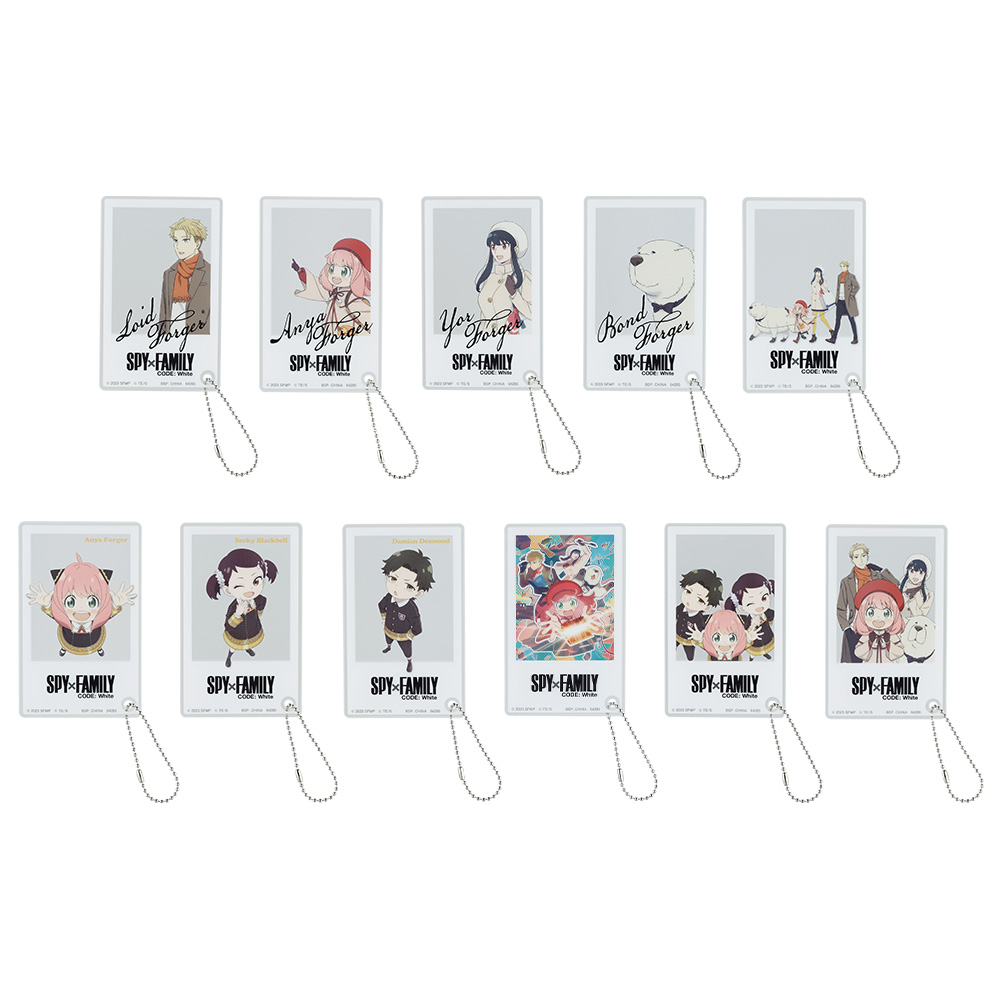 一番くじ スパイファミリー アクスタ チャーム 一番くじ 劇場版 SPY×FAMILY CODE: White｜一番くじ倶楽部｜BANDAI