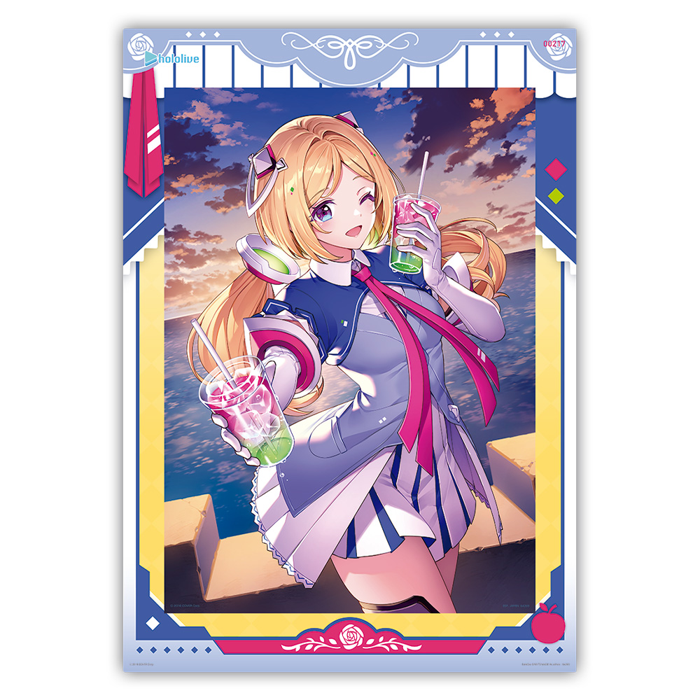 一番くじ ホロライブ vol.4｜一番くじ倶楽部｜BANDAI SPIRITS公式 一番