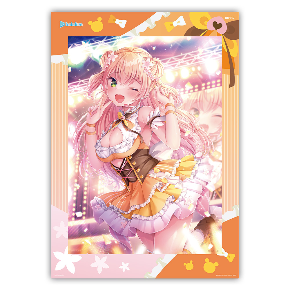 一番くじ ホロライブ vol.4 　1ロット　完全未開封品 一番くじ ホロライブ vol.4｜一番くじ倶楽部｜BANDAI SPIRITS公式 一番