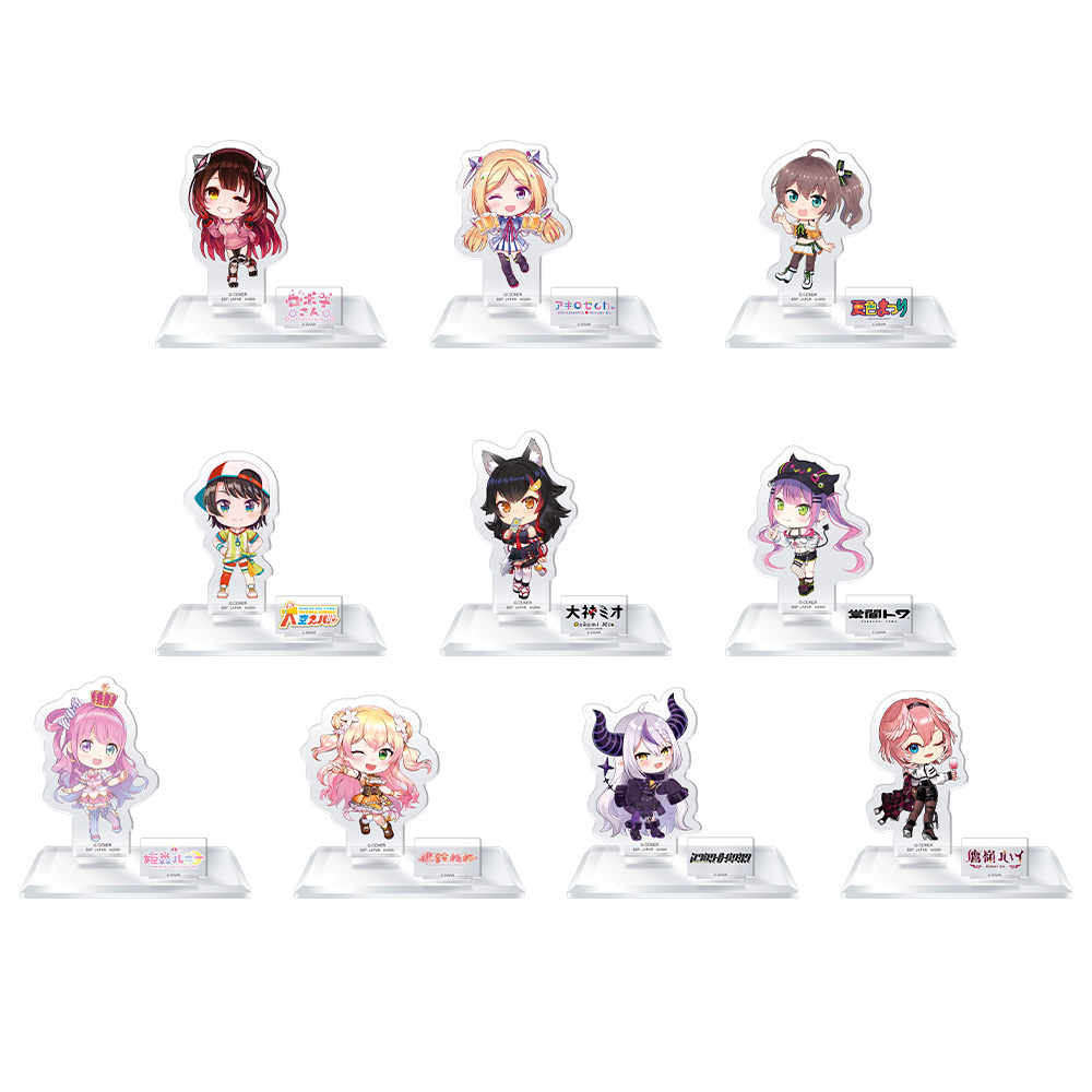 一番くじ ホロライブ vol.4｜一番くじ倶楽部｜BANDAI SPIRITS公式 一番