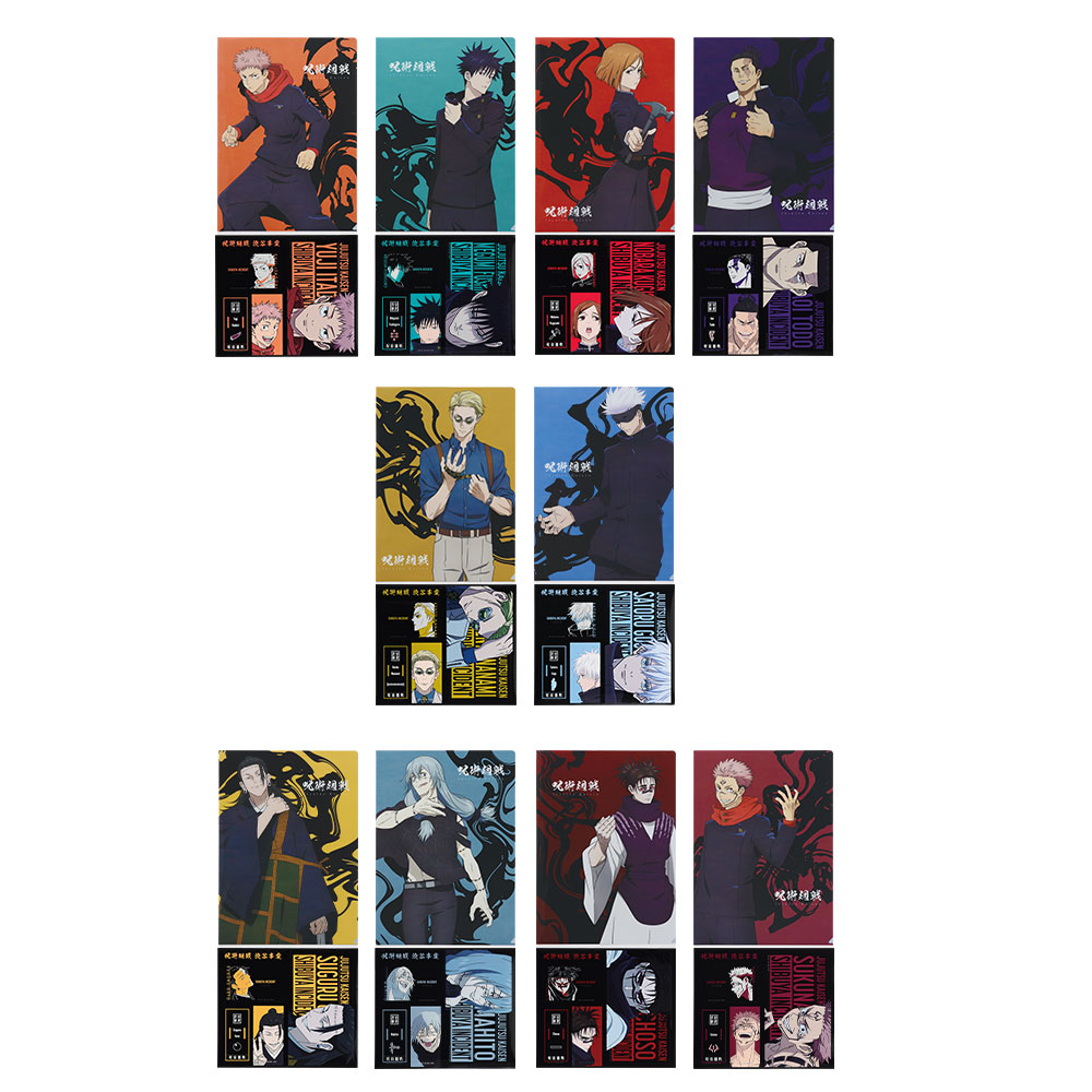 一番くじ 呪術廻戦 渋谷事変 ～弐～｜一番くじ倶楽部｜BANDAI SPIRITS