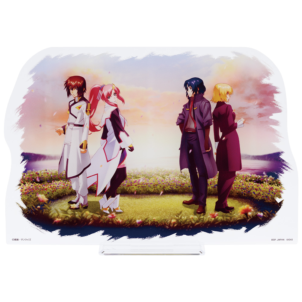 一番くじ 『機動戦士ガンダムSEED FREEDOM』｜一番くじ倶楽部｜BANDAI