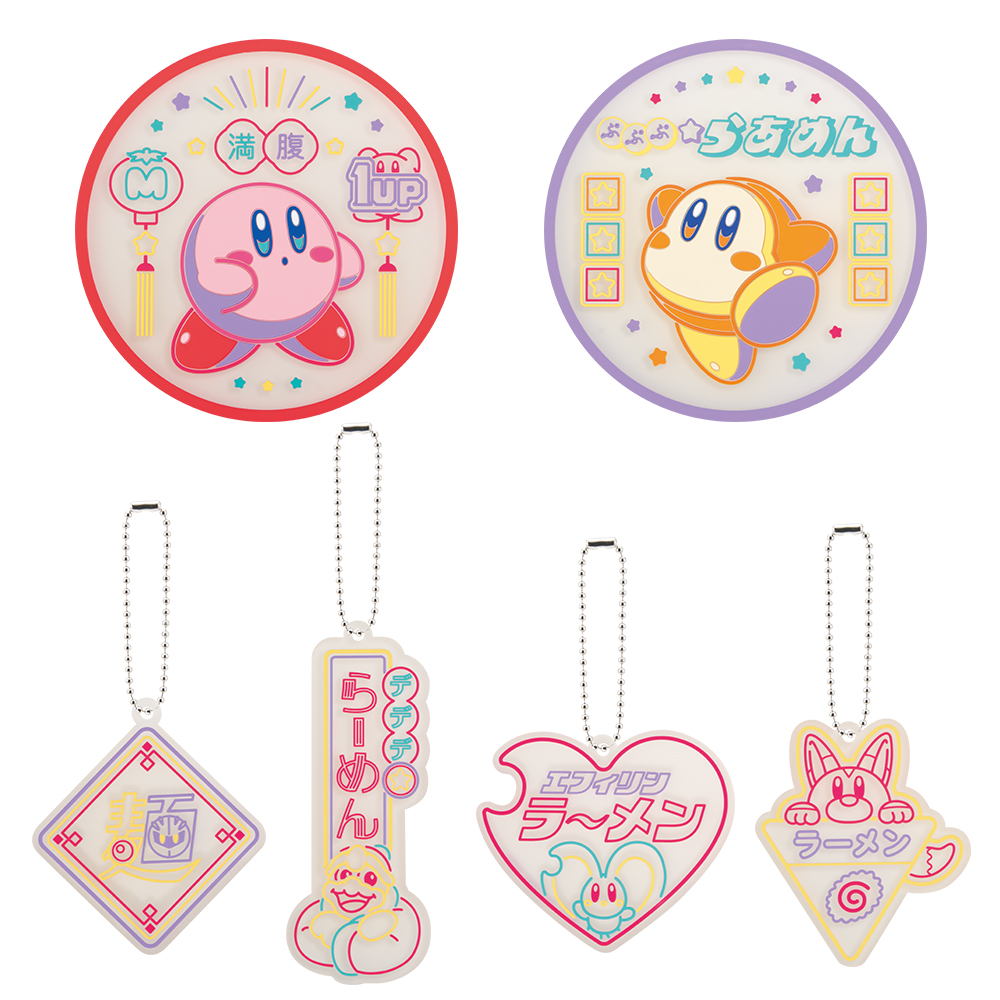 一番くじ 星のカービィ ぷぷぷ☆らあめん｜一番くじ倶楽部｜BANDAI