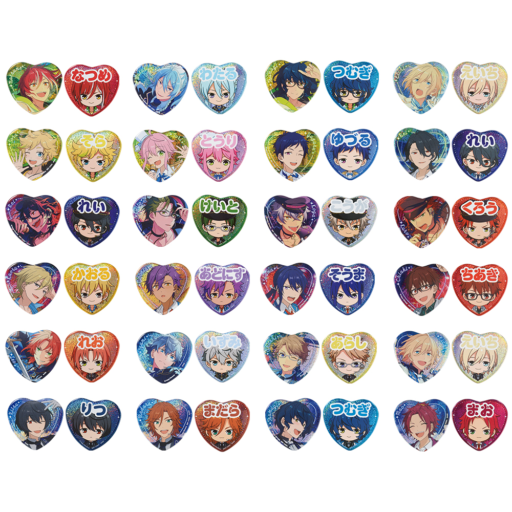 一番くじ あんさんぶるスターズ！〜追憶セレクション メモリアル〜｜一