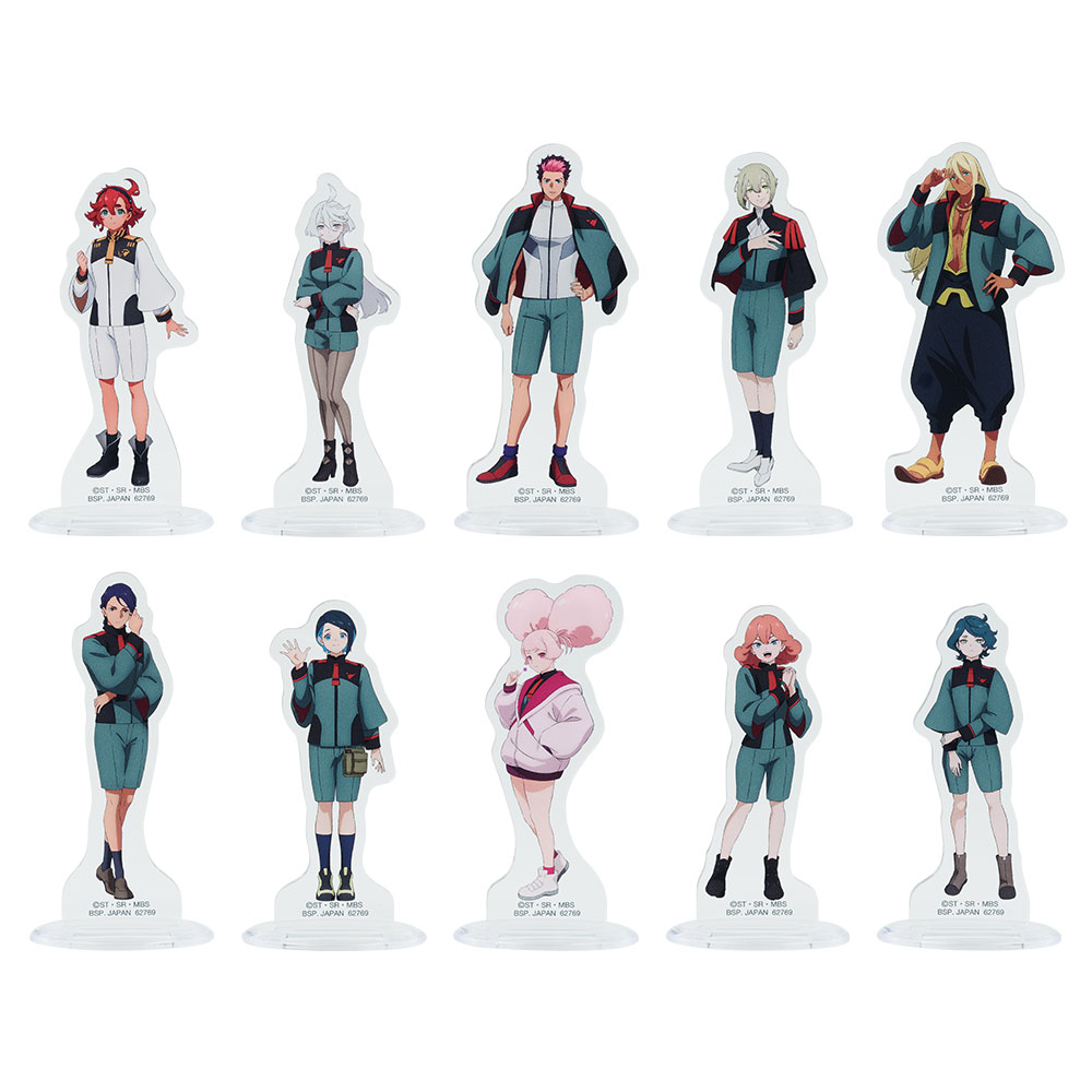 一番くじ 機動戦士ガンダム 水星の魔女 vol.2｜一番くじ倶楽部｜BANDAI