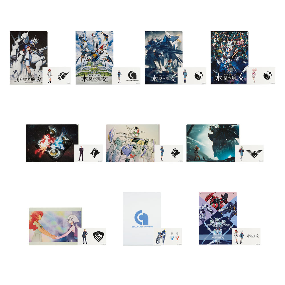 一番くじ 機動戦士ガンダム 水星の魔女 vol.2｜一番くじ倶楽部｜BANDAI