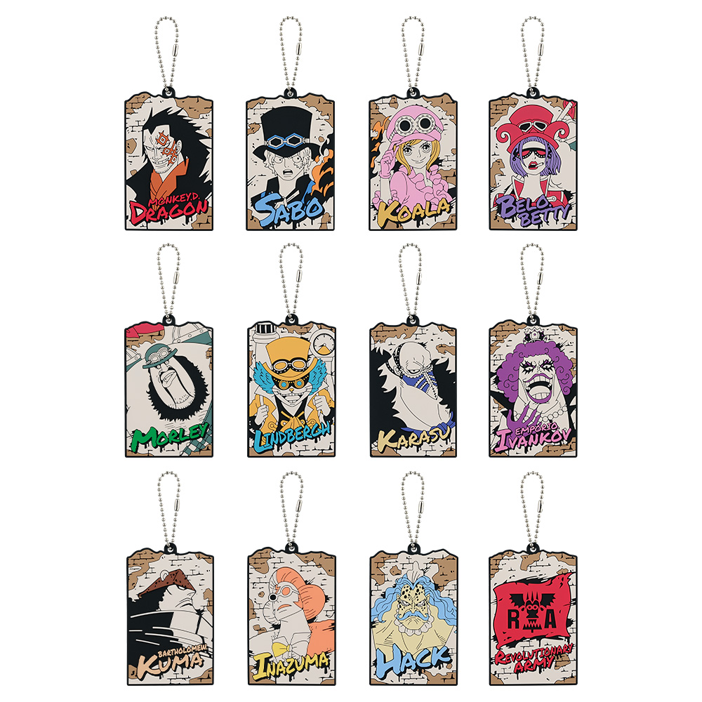 一番くじ ワンピース 革命の炎｜一番くじ倶楽部｜BANDAI SPIRITS公式