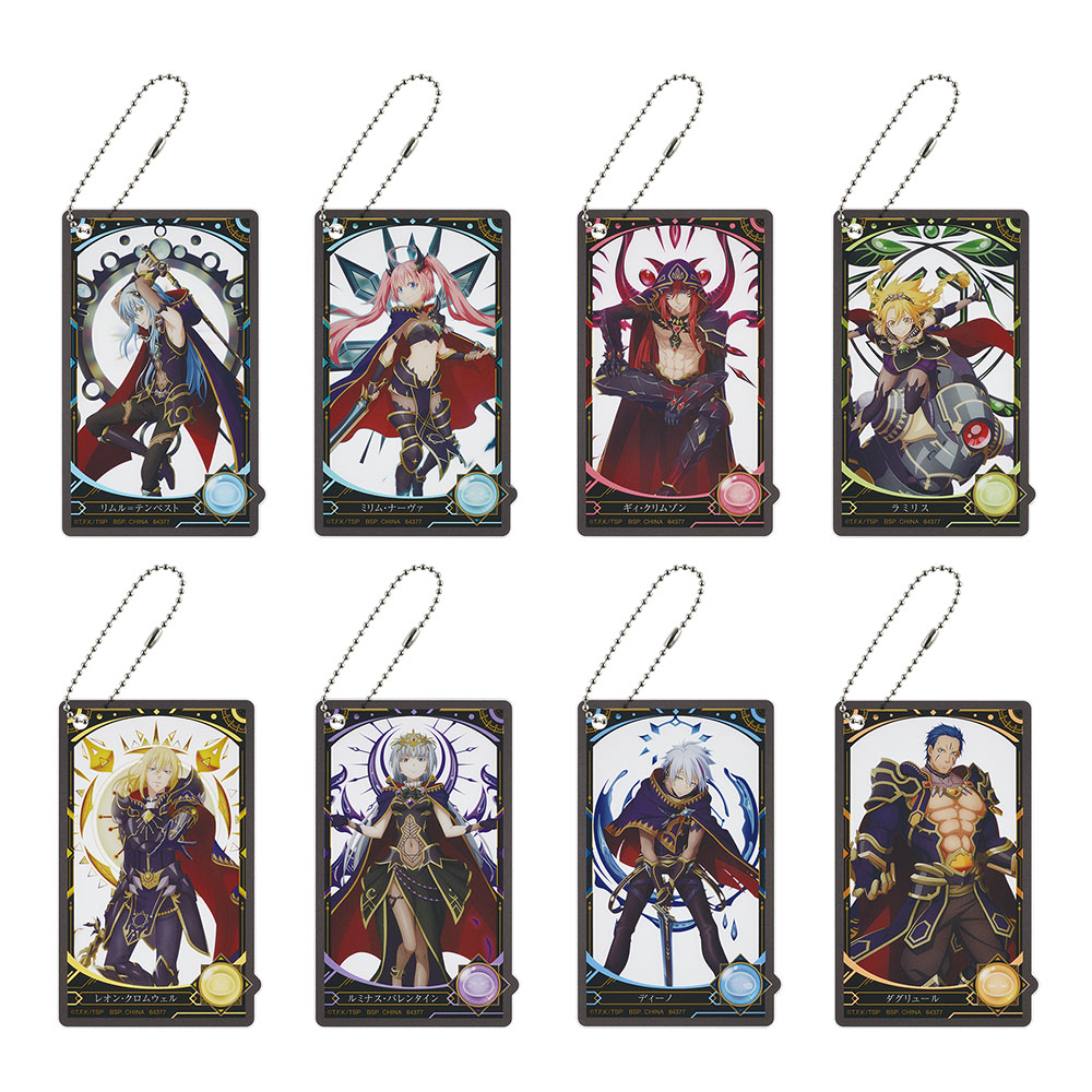 一番くじ 転生したらスライムだった件 百鬼語｜一番くじ倶楽部｜BANDAI