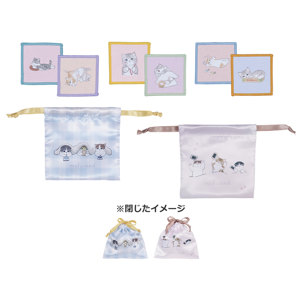 ⼀番くじ mofusand 〜relaxing at home〜｜一番くじ倶楽部｜BANDAI