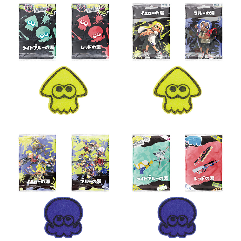 一番くじ スプラトゥーン3 第二弾｜一番くじ倶楽部｜BANDAI SPIRITS