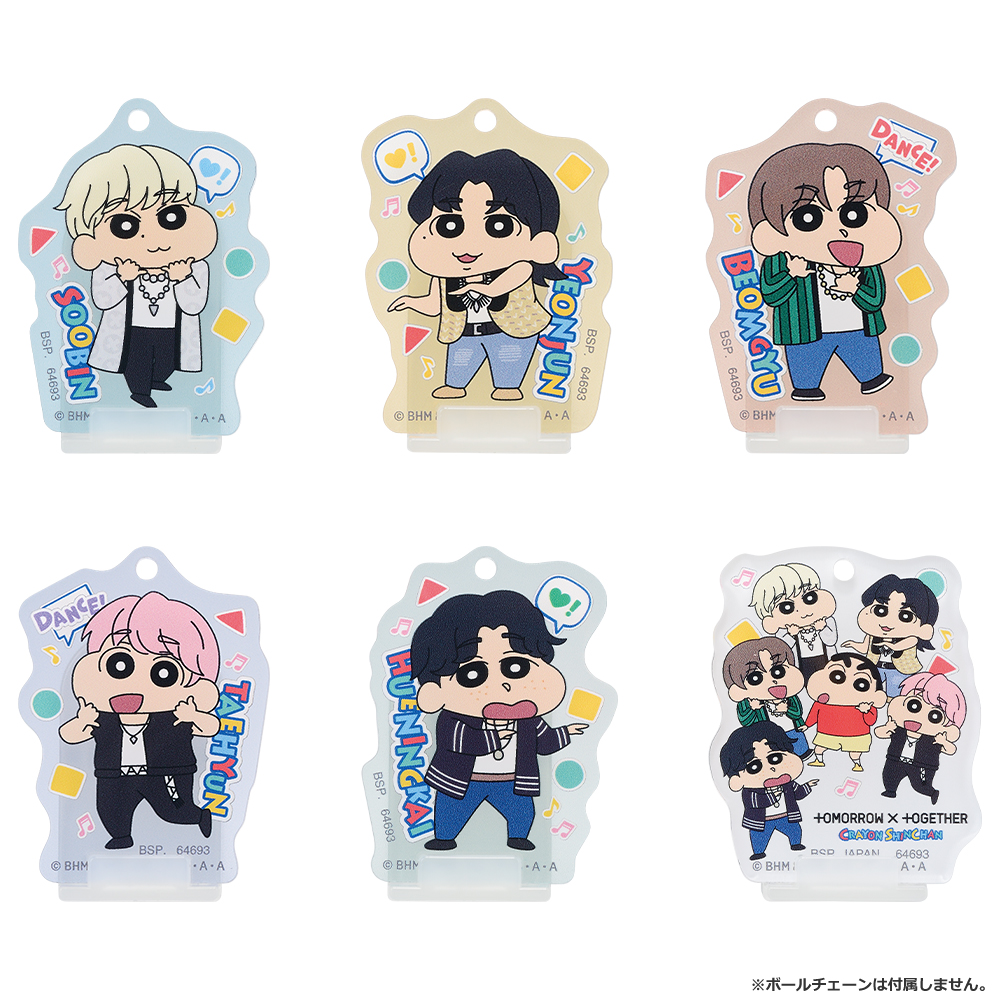 一番くじ TOMORROW X TOGETHER ｜ クレヨンしんちゃん｜一番くじ倶楽部