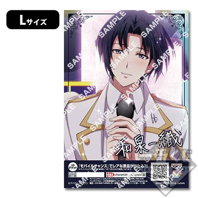 プリントキャラマイド アイドリッシュセブン～BLACK OR WHITE～｜一番