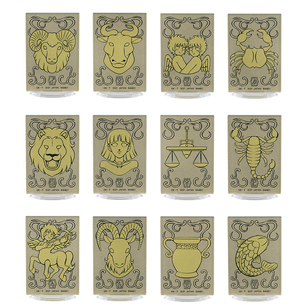 一番くじ 聖闘士星矢 黄金聖闘士編｜一番くじ倶楽部｜BANDAI SPIRITS